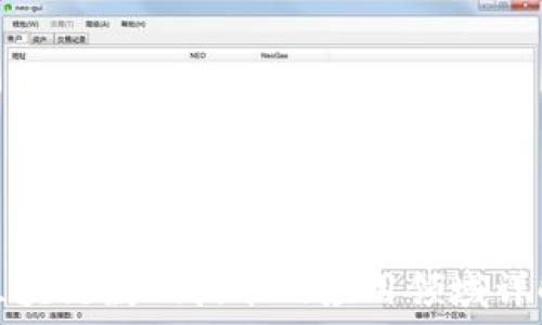   
区块链数码技术的应用领域详解