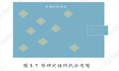 TP钱包闪兑使用指南:快速、安全、便捷的数字资产交易