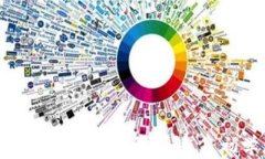 区块链技术的应用步骤详解 | 初学者必看