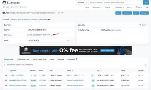 TP钱包无缘无故多出币的原因解析与解决方案