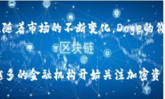 DIAOTIDoge能否存入TP钱包？揭秘加密货币存储的真