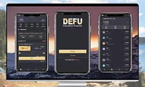   区块链财富秘籍大揭秘：掌握这几种类型轻松致富 / 
 guanjianci 区块链，财富秘籍，投资策略，加密货币 /guanjianci 

## 内容主体大纲

1. **引言**
   - 区块链技术的崛起
   - 财富秘籍的必要性

2. **区块链财富秘籍的基本类型**
   - 货币投资
   - 策略交易
   - 项目投资
   - 挖矿与抵押

3. **不同类型的财富秘籍详细分析**
   - 货币投资：透视市场的波动
   - 策略交易：止损与止盈
   - 项目投资：识别潜力与风险
   - 挖矿与抵押：了解技术背景与收益模式

4. **选择适合自己的财富秘籍**
   - 投资者的风险承受能力
   - 市场趋势与机会把握
   - 知识储备与技术理解

5. **总结：区块链财富秘籍的未来**
   - 区块链技术的持续革新
   - 财富积累与风险管理

6. **常见问题**
   - 常见问题的详细解答

---

## 引言

区块链技术自2010年比特币诞生以来，已经经历了十多年的发展。如今，它不仅影响了金融领域，也在各行各业掀起了波澜。对于许多投资者而言，如何利用区块链技术进行财富积累，成为了一个重要的话题。不同于传统投资，区块链财富秘籍拥有其独特的特征与机会，在这篇文章中，我们将深入探讨区块链财富秘籍的各种类型及如何有效运用它们。

## 区块链财富秘籍的基本类型

### 货币投资

货币投资是区块链财富秘籍中最直接的方式。投资者可以买入各种加密货币，并在价格上涨时卖出获取收益。比特币、以太坊等主流加密货币，是投资者的首选。然而，市场的波动性极大，投资者需要具备一定的市场分析能力和时机判断。

### 策略交易

策略交易是指通过一定的技术分析方法来制定买卖策略。这不仅涵盖了短线交易，还有长期持有的策略。投资者使用技术指标、图表分析等工具来确认进出场点，制定相应的止损与止盈策略，以尽量降低风险并实现盈利。

### 项目投资

项目投资指的是对区块链相关项目的投资，比如ICO（首次代币发行）或STO（证券型代币发行）。投资者需要评估项目的技术背景、团队实力以及市场定位等多个因素，以决定是否投资。这种投资方式虽然回报潜力巨大，但相对风险也很高。

### 挖矿与抵押

挖矿是指通过计算机设备参与区块链网络的交易验证，获得加密货币作为奖励。此外，抵押 (Staking) 是指投资者将其持有的加密货币锁定在网络中，支持网络运行，从而获取额外的收益。这两种方式都与区块链技术紧密相关，但需要对其运作机制有深入了解。

## 不同类型的财富秘籍详细分析

### 货币投资：透视市场的波动

货币投资是一个高风险高回报的市场。许多企业和个人投资者通过市场波动获取短期利润。投资者需要时刻关注市场动态，了解各类新闻、政策以及技术变化对市场的影响。采用止损策略，可以有效降低损失。此外，投资者还可以通过技术分析来找到最佳进出场时机。对于初学者，模拟交易是一个很好的选择，可以在无风险的环境中学习如何进行货币投资。

### 策略交易：止损与止盈

策略交易的核心在于系统化的交易计划。在形成交易计划时，投资者需要设定止损和止盈点，防止因市场波动造成的不可逆损失。通常，投资者还需要运用各种技术指标，如移动平均线、相对强弱指标等，来判断市场趋势。此外，合理的仓位管理也是策略交易中的重要环节，不可过度投资，以免陷入巨额亏损的境地。

### 项目投资：识别潜力与风险

项目投资的一大优势在于能够参与新兴技术的发展，获取初期投资者的需求。投资者应当密切关注项目白皮书，了解其技术背景、商业模式和团队实力。如果项目的需求高且能解决实际问题，潜在的收益将是相当可观的。然而，项目投资也伴随着高风险，很多项目可能会失败，投资者需做好相应的风险评估与控制。

### 挖矿与抵押：了解技术背景与收益模式

挖矿与抵押是区块链技术的一部分，参与它们的投资者需要理解底层技术。例如，比特币挖矿要求一定的计算能力，投资者需要投入设备和电力成本。而在以太坊2.0中，投资者可以通过抵押以太币获取收益，参与网络的治理，这种模式在未来的加密货币市场中将会变得愈加重要。在选择挖矿或抵押时，需考虑网络的稳定性以及预期的收益率。

## 选择适合自己的财富秘籍

### 投资者的风险承受能力

选择适合自己的财富秘籍首先需要了解自己的风险承受能力。对于风险承受能力较低的投资者，可以选择相对稳健的策略，如长期持有主流加密货币。反之，对于愿意承担较高风险的投资者，可以考虑参与 ICO 或进行短线交易。只有明确自己的投资风格，才能在区块链技术的发展中找到合适的财富秘籍。

### 市场趋势与机会把握

市场趋势的把握是成功投资的重要因素。投资者需要不断学习市场的变化，了解行业的最新动态，并根据市场趋势调整策略。例如，当市场被认为处于熊市时，可以通过止损来保护已有的收益或减少损失。而在牛市时，则可大胆入场，以期获得更高的收益。

### 知识储备与技术理解

了解区块链技术和市场运作机制是投资成功的基础。投资者要不断学习相关知识，参加培训，提升自己的专业能力。熟悉技术分析与基本面分析，能够让投资者在复杂多变的市场中寻找更多机会。此外，参与社区活动和讨论，以及投资者之间的经验交流，也能促进自我提升。

## 总结：区块链财富秘籍的未来

随着区块链技术的不断革新，财富积累的方式也在不断演进。未来的投资将更加注重技术与金融的结合，同时风险管理的重要性也愈加凸显。投资者需要跟上技术发展的步伐，调整自己的财富秘籍，以适应新兴的市场环境。无论是货币投资、策略交易、项目投资，还是挖矿与抵押，关键在于保持敏锐的市场洞察力与较强的学习能力。

## 常见问题

在这一部分，我们将反思以下几个常见问题，探讨它们的底层逻辑与实际应用。

### 问题1：区块链投资的风险和收益是什么？

（请详细介绍，字数700个字）

### 问题2：如何评估一个区块链项目的价值？

（请详细介绍，字数700个字）

### 问题3：区块链技术是如何改变传统金融的？

（请详细介绍，字数700个字）

### 问题4：挖矿和抵押哪个更具投资价值？

（请详细介绍，字数700个字）

### 问题5：新手如何入门区块链投资？

（请详细介绍，字数700个字）

### 问题6：市场趋势如何判断？

（请详细介绍，字数700个字）

### 问题7：未来区块链投资的前景如何？

（请详细介绍，字数700个字）