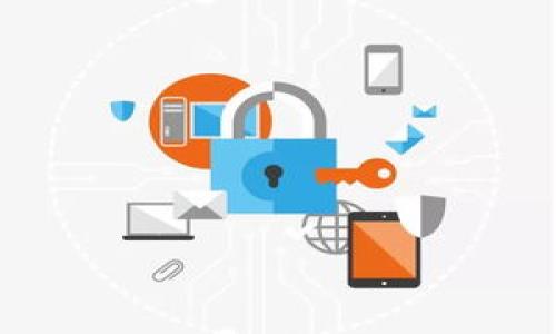 

TP钱包的安全性解析：购买的币会突然消失吗？