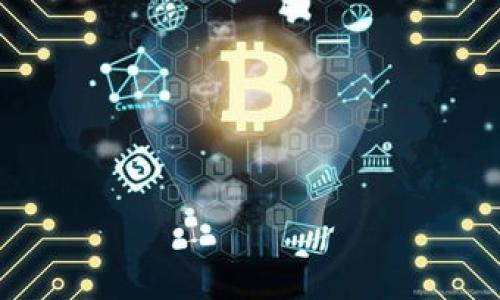 jiaotit p钱包中文版设置指南/jiaoti
t p钱包, 中文版, 钱包设置, 移动支付/guanjianci

### 内容主体大纲

1. **t p钱包介绍**
   - 什么是t p钱包？
   - t p钱包的主要功能
   - t p钱包的用户群体

2. **t p钱包的安装**
   - 安装准备工作
   - 下载步骤
   - 安装过程中的常见问题

3. **t p钱包中文版的设置步骤**
   - 初次启动钱包的界面
   - 语言设置
   - 创建新账户或导入已有账户

4. **如何设置支付功能**
   - 绑定银行卡
   - 设置支付密码
   - 启用指纹识别或人脸识别

5. **交易安全设置**
   - 如何设置安全问题
   - 开启二步验证
   - 定期检查交易记录

6. **t p钱包的常见问题与解决方法**
   - 登录失败的解决方案
   - 无法绑定银行卡的处理方法
   - 钱包丢失后的应对措施

7. **总结与展望**
   - t p钱包未来的发展趋势
   - 个人支付生活的便利性

### 详细内容

#### 1. t p钱包介绍

什么是t p钱包？
t p钱包是一款专为移动支付和数字货币交易设计的应用软件。它旨在为用户提供便捷、安全的支付体验，让用户可以轻松管理个人财务。

t p钱包的主要功能
t p钱包具备多种功能，包括但不限于快速支付、转账、账户管理、交易记录查询等。用户可以在手机上实现无现金交易，随时随地享受便捷的支付服务。

t p钱包的用户群体
这款钱包特别适合年轻用户和技术爱好者，同时也适合追求便捷支付体验的抱负。随着数字化消费的普及，它的使用者不断增加。

#### 2. t p钱包的安装

安装准备工作
在安装t p钱包之前，请确保你的手机系统符合应用要求，并具备稳定的网络环境。建议在下载之前清理手机内存，以避免安装过程中出现问题。

下载步骤
用户可以通过各大应用商店搜索“t p钱包”进行下载，确保选择官方版本以避免安全隐患。下载完成后，用户界面将会弹出安装提示。

安装过程中的常见问题
在安装过程中，可能会遇到各种问题，例如无法下载、安装包损坏等。此时，建议用户检查网络连接，确保空间充足，必要时重新下载。

#### 3. t p钱包中文版的设置步骤

初次启动钱包的界面
成功安装后，用户首次启动t p钱包将看到欢迎界面，系统会引导用户进行基本设置，包括语言选择和账户创建。

语言设置
在欢迎界面中，用户需要选择“中文”，以便于后续操作。此选项通常在设置菜单的“语言”部分。

创建新账户或导入已有账户
用户可以选择创建新账户，输入必要信息并设置密码；或者选择导入已有账户，只需输入相关的密钥或助记词即可。

#### 4. 如何设置支付功能

绑定银行卡
用户必须先绑定一张有效的银行卡才能进行支付。步骤包括点击“银行卡管理”，输入卡号、姓名等信息，系统将进行验证。

设置支付密码
用户可以在“安全设置”中设置支付密码，这是一重重要的保护措施，确保财产安全。同样地，用户需要牢记此密码。

启用指纹识别或人脸识别
为了提升支付的便捷性和安全性，用户可以在设置中启用指纹或人脸识别功能。用户需在设备设置中开启此功能，t p钱包将会进行相关验证。

#### 5. 交易安全设置

如何设置安全问题
为确保账户安全，用户可以在“安全设置”中设置安全问题。这使得在需要验证身份时，用户可以通过回答安全问题来获取帮助。

开启二步验证
为增强账户的安全性，建议用户开启二步验证。用户每次登录时，系统会发送验证码到注册手机，以确保不是非本人操作。

定期检查交易记录
用户应定期查看交易记录，确保没有未经授权的交易。如果发现异常，应立即联系技术支持。

#### 6. t p钱包的常见问题与解决方法

登录失败的解决方案
登录失败可能是由于密码错误、账号被封等原因。此时，用户应检查输入的账号和密码是否正确，必要时使用找回密码功能。

无法绑定银行卡的处理方法
绑定银行卡失败可能是由于网络问题、输入信息错误或银行卡不符合要求。用户应逐一排查并重新尝试绑定。

钱包丢失后的应对措施
如果用户丢失了钱包，应立即通过绑定的手机进行账户保护。用户可以联系客服进行身份验证，有效避免资金损失。

#### 7. 总结与展望

t p钱包未来的发展趋势
随着数字货币和移动支付的持续发展，t p钱包也将在安全性、便捷性和功能性上不断更新。未来可能会接入更多的支付平台和服务。

个人支付生活的便利性
使用t p钱包后，用户的支付生活将更加智能化与便捷化。无论是在线购物还是日常消费，都可通过简单的操作完成，提升用户体验。

### 相关问题思考

1. **t p钱包和其他钱包的比较**
2. **如何保持账户安全**
3. **t p钱包在国际使用的局限性**
4. **解决交易失败的常见方法**
5. **在t p钱包中进行货币兑换的流程**
6. **如何删除账户**
7. **未来数字钱包的趋势与挑战**

如果需要对上述内容进行详细撰写或扩展，请告知。