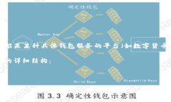 在继续之前，首先明确一