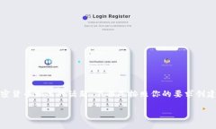 你提到的“如何把FIL赚到