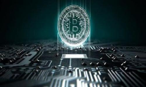 如何解决TP钱包无法打开其他网站的问题？
TP钱包, 无法打开, 网站问题, 加密货币/guanjianci

## 内容主体大纲

1. **引言**
   - 简介TP钱包及其功能
   - 常见问题概述

2. **TP钱包的基本使用**
   - TP钱包的安装与设置
   - TP钱包的安全性分析
   - 如何查看和管理资产

3. **常见问题：无法打开其他网站的原因**
   - 网络连接问题
   - 钱包版本过旧
   - 网站或服务是否可用
   - 防火墙和安全设置的影响

4. **解决TP钱包打不开其他网站的具体步骤**
   - 检查网络连接
   - 更新TP钱包版本
   - 确认目标网站的可用性
   - 调整防火墙与安全设置

5. **使用TP钱包的其他技巧与建议**
   - 如何避免常见错误
   - 保持软件更新的重要性
   - 其他用户的经验分享

6. **总结**
   - 解决方案的总结与回顾

7. **常见问题解答**

## 内容

### 引言

随着区块链技术的快速发展，数字资产的管理也变得越来越重要。在这个过程中，TP钱包作为一种便捷的数字资产管理工具，受到了广泛的欢迎。然而，用户在使用过程中常常会遇到一些问题，其中之一便是无法打开其他网站的现象。本篇文章将深入剖析TP钱包无法打开网站的原因及解决方法，以帮助广大用户掌握使用TP钱包的技巧。

### TP钱包的基本使用

#### TP钱包的安装与设置

首先，我们来看看如何安装TP钱包。用户可以在官方网站下载TP钱包的最新版本，确保选择合适的操作系统版本。安装完成后，打开钱包并按照提示进行设置，包括创建新的钱包或导入已有的钱包。此外，确保在创建钱包时牢记备份助记词，以防数据丢失。

#### TP钱包的安全性分析

TP钱包不仅仅是一款功能强大的数字钱包，其安全性也是众多用户选择使用的原因之一。TP钱包采用了多重加密技术与去中心化的数据存储方式，有效地保护用户的资产安全。但用户同样需要提高警惕，定期更新钱包，甄别钓鱼网站，以保障安全。

#### 如何查看和管理资产

在TP钱包中，用户可以轻松查看和管理自己的数字资产。用户只需打开钱包即可查看资产总额及其分布情况，还可以通过点击不同的资产进行具体操作，如转账、收款等。这种便捷的管理方式深受用户的喜爱。

### 常见问题：无法打开其他网站的原因

#### 网络连接问题

当用户无法打开其他网站时，首先检查自己的网络连接是否正常。可以尝试通过其他设备访问同一网络，确认是网络问题还是TP钱包本身出问题。无论是Wi-Fi还是移动数据，如果信号不稳定，都可能导致无法访问。

#### 钱包版本过旧

有时，TP钱包旧版本可能与某些新网站不兼容。定期检查并更新至最新版本是个好习惯，这可以避免很多潜在的问题。在TP钱包内，一般可以通过软件更新功能来实现。

#### 网站或服务是否可用

并非所有网站都能随时在线。用户可以使用在线工具检查目标网站的状态，如果网站本身出现故障，无论使用何种钱包都无法访问。

#### 防火墙和安全设置的影响

一些用户可能开启了过于严格的防火墙设置，这在某些情况下会导致TP钱包无法访问特定网站。当 TP钱包尝试与外部服务器建立连接时，防火墙可能会误认为这是不安全的请求，而妨碍其正常工作。

### 解决TP钱包打不开其他网站的具体步骤

#### 检查网络连接

确保你的网络连接正常。可以打开浏览器尝试访问其他网站。如果发现网络不稳定，可以重启路由器进行诊断。

#### 更新TP钱包版本

经常检查TP钱包的更新是使用该软件的另一好习惯。进入钱包设置，查看是否有可用更新，及时更新至最新版本以避免不必要的麻烦。

#### 确认目标网站的可用性

使用网站状态检测工具，确认目标网站是否正常运行。若发现网站在维护或其他问题，则需耐心等待。

#### 调整防火墙与安全设置

如果确定是防火墙问题，可以尝试暂时关闭防火墙，看看是否能正常访问。若确定是防火墙设置问题，建议在防火墙设置中为TP钱包添加例外。

### 使用TP钱包的其他技巧与建议

#### 如何避免常见错误

用户在使用TP钱包时，常见的错误包括：未备份助记词、下载恶意软件等。建议定期查看安全设置，并了解常见的安全风险，在访问链接时保持警惕。

#### 保持软件更新的重要性

随着技术的发展，软件更新是修复漏洞、提高用户体验的重要手段。因此，用户应确保钱包应用始终保持最新状态，以防止因版本过旧导致的潜在问题。

#### 其他用户的经验分享

听取其他用户的经验和教训，可以帮助我们更有效地使用TP钱包。参与相关社区交流，了解他人使用TP钱包的实际体验和技巧，从而提高自己的使用效率。

### 总结

综上所述，TP钱包遇到无法打开其他网站的情况时，通常可以通过检查网络连接、更新应用版本、确认目标网站状态以及调整防火墙设置等方法进行解决。用户在使用TP钱包过程中应保持警惕，定期更新软件，并参与相关社区的讨论与交流，以增强安全性并提升使用体验。

### 常见问题解答

#### 1. TP钱包无法打开其他网站，是否意味着钱包在遭到攻击？ 

首先，TP钱包无法访问特定网站并不一定意味着钱包遭到攻击。可能是网络问题、软件版本不兼容或其他设置问题。用户应先排查这些因素，而非直接假设有安全风险。

#### 2. 如何知道我的TP钱包是否安全？

TP钱包的安全性体现在其多层安全措施上，但用户自身的安全意识同样重要。建议定期更新钱包、备份助记词，以及使用复杂密码以增加安全性。

#### 3. 如何快速故障排除？

常用的故障排除方法包括重启设备、检查网络连接、更新软件、清除缓存等。用户可以尝试这些基础方法来快速定位问题。

#### 4. TP钱包是否适合新手用户？

TP钱包因其简单易用的界面非常适合新手用户。即便是在技术不够娴熟的情况下，也可以通过简单的步骤完成资产管理。

#### 5. 失去助记词后我该如何找回资产？

如果丢失助记词，找回资产几乎是不可能的。建议用户在设置钱包时，务必妥善保管助记词，以防万一。

#### 6. TP钱包有没有客服支持？

TP钱包拥有在线客服支持，用户可以通过官方网站咨询相关问题。尤其在遇到复杂问题时，及时向客服求助可以得到专业指导。

#### 7. 是否可以在不同便携设备上使用TP钱包？

TP钱包支持多种设备间的使用，只需确保在每个设备上都进行了相应的设置和登录即可。确保将助记词保密，防止信息泄露。

以上为TP钱包有关无法打开其他网站问题的研究和分析，通过本文希望能帮助用户更好地使用这一工具。