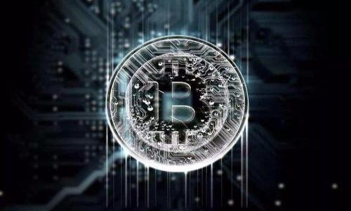 

区块链走路赚钱：轻松赚取收益的全新方式