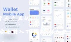 思考一个易于大众且的如