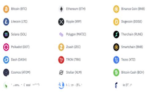 
全面解析区块链的组成部分及其功能