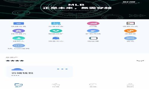 TP中的Kishu币如何增值？